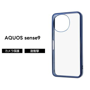 AQUOS sense10 sense9 P[X ϏՌ NA AQUOSsense10 sense9 ANIXZX9 ^bN t[ u[ NAP[X \tg n[h X}zP[X 