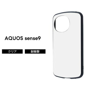 AQUOS sense10 sense9 P[X ϏՌ Vv AQUOSsense10 sense9 ANIXZX9 Jی ɋ zCg v \tg n[h X}zP[X