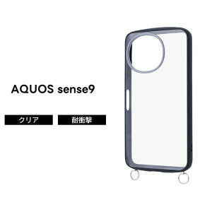 AQUOS sense10 sense9 P[X Xgbv NA AQUOSsense10 sense9 ANIXZX9 t ϏՌ V_[ ubN \tg n[h X}zP[X 