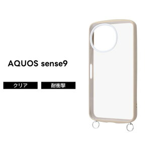 AQUOS sense10 sense9 P[X Xgbv NA AQUOSsense10 sense9 ANIXZX9 t ϏՌ V_[ x[W \tg n[h X}zP[X 