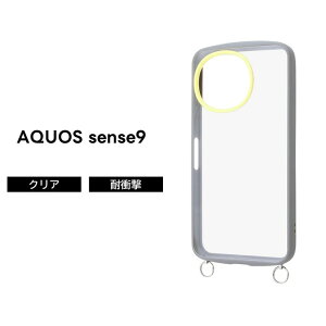 AQUOS sense10 sense9 P[X Xgbv NA AQUOSsense10 sense9 ANIXZX9 t ϏՌ V_[ O[ \tg n[h X}zP[X 