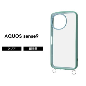 AQUOS sense10 sense9 P[X Xgbv NA AQUOSsense10 sense9 ANIXZX9 t ϏՌ V_[ O[ \tg n[h X}zP[X 