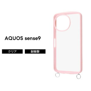 AQUOS sense10 sense9 P[X Xgbv NA AQUOSsense10 sense9 ANIXZX9 t ϏՌ V_[ sN \tg n[h X}zP[X 