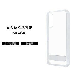 炭炭X}[gtHa P[X NA X^h 炭炭X}[gtH a docomo MR01 Lite ϏՌ Vv \tg n[h X}zP[X 