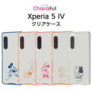 |Cg10{ 11/30 23:59Xperia5IV P[X ~bL[ v[ ~j[ gƃWF[ ~btB[ NA  Xperia 5 IV ~bL[}EX NAP[X Jo[ \tg X}zP[X GNXy