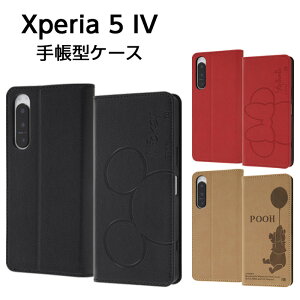 Xperia5IV P[X ~bL[ ~j[ v[ 蒠^ Xperia 5 IV GNXyA ی 蒠^P[X Jo[ \tg \tgP[X n[hP[X X}zP[X GNXyA5 Xgbvz[t 