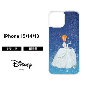 iPhone 15 P[X Vf LN^[ iPhone15 iPhone14 iPhone13 iPhoneSE3 iPhoneSE2 iPhone8 ACtH 14 13 SE3 SE2 8 7 6 6s NA ϏՌ fBYj[ vZX 킢  Jo[ \tg n[h