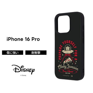 iPhone 16 P[X iPhone16Pro 킢 GCA iPhone16 ACtH16 fBYj[ LN^[ ϏՌ Ռz v Jo[ \tg n[h X}zJo[ X}zP[X