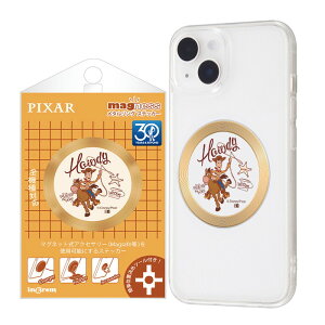 gCXg[[ X}z }Olbg v[g V[ ^O EbfB uYAC fBYj[ MagSafe  O CX[dΉ ϊ S^Cv