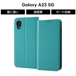 |Cg10{ 11/30 23:59GalaxyA23 P[X 蒠^ u[ Galaxy A23 5G MNV[ ϏՌ 蒠^P[X \tg \tgP[X n[h n[hP[X X}zJo[ MNV[A23 GalaxyA23P[