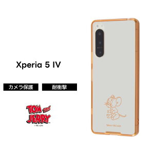 |Cg10{ 11/30 23:59Xperia5IV P[X gWF[ NA  Xperia 5 IV ی NAP[X \tg \tgP[X n[h n[hP[X X}zP[X LN^[ 킢 