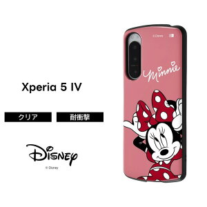 ySS|Cg10{zXperia5IV P[X ~j[ ϏՌ Xperia 5 IV ~j[}EX ی ϏՌP[X \tg \tgP[X n[h n[hP[X X}zP[X LN^[ 킢 