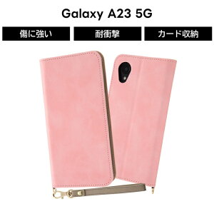 |Cg10{ 11/30 23:59GalaxyA23 P[X 蒠^ U[ Galaxy A23 5G sN 蒠^P[X ی ϏՌ \tg \tgP[X n[h n[hP[X X}zP[X MNV[A23 GalaxyA23P[X 