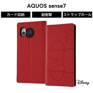 |Cg10{ 11/30 23:59AQUOSsense7 P[X ~j[ 蒠^ AQUOS sense7 ~j[}EX ی 蒠^P[X \tg \tgP[X n[h n[hP[X X}zP[X J[h[ LN^[ 