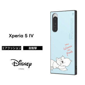 |Cg10{ 11/30 23:59Xperia5IV ܂̃v[ P[X ϏՌ v[ Xperia 5 IV XNGA ϏՌP[X \tgP[X n[h n[hP[X X}zP[X GNXyA GNXyA5 Xg