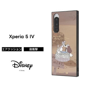 |Cg10{ 11/30 23:59Xperia5IV 񕨌 P[X ϏՌ Xperia 5 IV XNGA lp ϏՌP[X \tg \tgP[X n[h n[hP[X X}zP[X GNXyA GNXyA5 