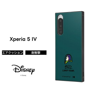 |Cg10{ 11/30 23:59Xperia5IV oYCgC[ P[X ϏՌ Xperia 5 IV XNGA ϏՌP[X \tg \tgP[X n[h n[hP[X X}zP[X GNXyA GNXyA5 X