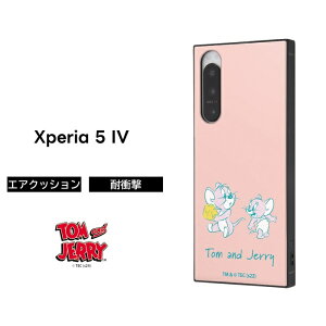 |Cg10{ 11/30 23:59Xperia5IV gWF[ P[X ϏՌ Xperia 5 IV XNGA lp ϏՌP[X \tgP[X n[h n[hP[X X}zP[X GNXyA GNXyA5 Xg