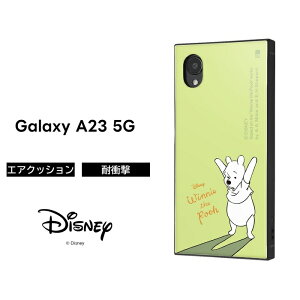 ySS|Cg10{zGalaxyA23 ܂̃v[ P[X ϏՌ Galaxy A23 5G XNGA ϏՌP[X \tg \tgP[X n[h n[hP[X X}zJo[ MNV[A23 GalaxyA23P[X L