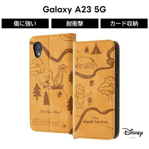 |Cg10{ 11/30 23:59Galaxy A23 5G v[ fBYj[ 蒠^ P[X GalaxyA235G }Olbg ϏՌ \tg n[h X}zP[X GalaxyA23 MNV[A23 GalaxyA23P[X 킢 LN