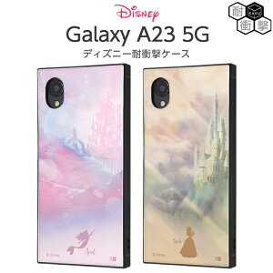 GalaxyA23 P[X fBYj[ ϏՌ Galaxy A23 5G XNGA lp ϏՌP[X Jo[ n[hP[X X}zJo[ AG x GalaxyA23 MNV[A23 GalaxyA23P[X LN^[