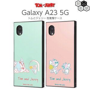 |Cg10{ 11/30 23:59GalaxyA23 P[X gWF[ ϏՌ Galaxy A23 5G XNGA ϏՌP[X Jo[ n[hP[X X}zJo[ gƃWF[ GalaxyA23 MNV[A23 GalaxyA23P[X