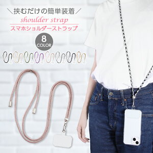 ySS|Cg10{zX}zV_[ X}z V_[ S@Ή X}z V_[Xgbv Xgbv xg ΂߂ X}zP[X V_[^Cv ߉\ ubN x[