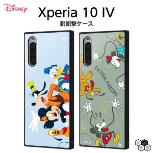 Xperia10IV P[X ~bL[ hih ϏՌ Ռz u[ O[ Xperia 10 IV 10IV Jo[ \tgP[X n[hP[X X}zP[X X}zJo[ GNXyA10 4 GNXyA 10 }[N4 Xperia