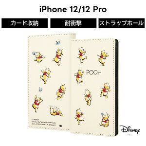 |Cg10{ 11/30 23:59iPhone12 P[X 蒠^ ~bL[ ~j[ hih `bvƃf[ v[ iPhone 12 Pro 12Pro ϏՌ Oی 蒠^P[X \tg n[h X}zP[X