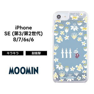 |Cg10{ 11/30 23:59[~ iPhoneSE P[X iPhone SE SE3 SE2 8 7   Ob^[ LL   \tg \tgP[X n[h n[hP[X X}zP[X  NA L