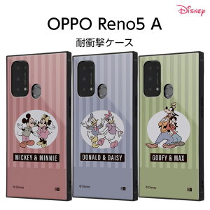 OPPO Reno5 A P[X ~bL[ ~j[ Ib| Reno5A m5A XNGA lp ϏՌ Jo[ \tg hih fCW[ n[h O[tB[ }bNX X}zP[X