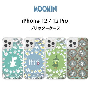 |Cg10{ 11/30 23:59[~ iPhone12 P[X iPhone 12 Pro iPhone12Pro   Ob^[ LL  Jo[ \tg \tgP[X n[h n[hP[X X}zP[X X}zJo[ 