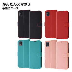 |Cg10{ 11/30 23:59񂽂X}z3 P[X 蒠^ }Olbg [y Z 񂽂X}z A205KC Jo[ \tg \tgP[X n[h n[hP[X X}zP[X X}zJo[