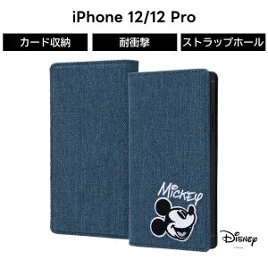 ySS|Cg10{ziPhone12 P[X 蒠^ ~bL[ fj iPhone 12 Pro 12Pro ϏՌ Oی \tg \tgP[X n[h n[hP[X X}zP[X J[h[ iPhone 12 LN^[ 