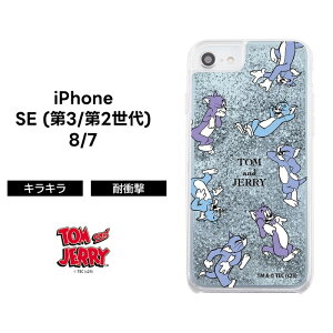 iPhone14 Pro Plus 13 SE2 SE3 8 7 �P�[�X �g���ƃW�F���[ �O���b�^�[���� ���� iPhone13 iPhone 14 13 �J�o�[ �g�� �W�F���[ iPhone SE ��񐢑� ��O���� �L���L�� �����P�[�X iPhone8 iPhone7 �������� �N���A