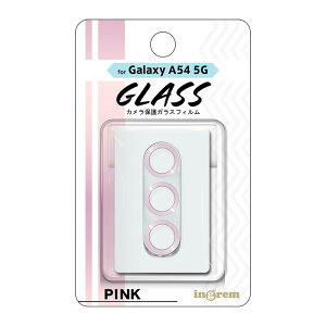 Galaxy A54 5G JtB KXtB MNV[A54 GalaxyA54 SC-53D SCG21 JیtB J tB YیtB ݌v MNV[ یtB ^bN Y