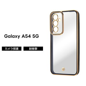 Galaxy A54 5G �P�[�X �M�����N�V�[A23 �J�����ی� �J���������Y GalaxyA54 SC-53D SCG21 ���^���b�N �\�t�g �\�t�g�P�[�X �X�}�z�P�[�X �M�����N�V�[ �M�����N�V�[A54 �ϏՌ� �ϏՌ��P�[�X ���킢�� ��