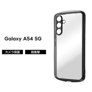 Galaxy A54 5G �P�[�X �M�����N�V�[A54 �N���A ���^���b�N GalaxyA54 SC 53D SCG21 �\�t�g �\�t�g�P�[�X �n�[�h �n�[�h�P�[�X �X�}�z�P�[�X ����