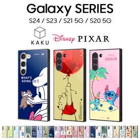 Galaxy S23 ケース ギャラクシーS21 5G ミッキー ミニー ドナルド グーフィー ディズニー GalaxyS23 SC-51D SCG19 カバー ソフト ハード スマホケース かわいい ギャラクシー 耐衝撃 耐衝撃ケース 韓国 キャラクター ディズニーケース プーさん