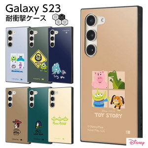 Galaxy S23 P[X MNV[S23 SC-51D SCG19 gCXg[[ X^[YCN oY T[ }CN GalaxyS23 \tgP[X n[hP[X X}zP[X MNV[ ϏՌ ϏՌP[X 