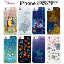 楽天市場】アリエル iphoneケース（素材（スマホ・携帯ケース 