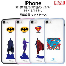 iPhone ケース バットマン ジョーカー スーパーマン SE SE3 SE2 8 7 13 14 14pro プロ クリア 背面クリア iPhone マーベル キャラクター クリアケース かわいい