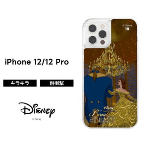 |Cg10{ 11/30 23:59iPhone12 P[X x fBYj[ iPhone 12 Pro 12Pro   Ob^[ LL  \tg \tgP[X n[h n[hP[X X}zP[X  NA L