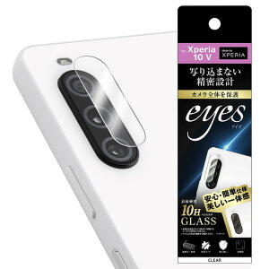 Xperia 10 V JtB KXtB KXtB tB J Xperia10V SO-52D SOG11 GNXyA X}ztB h~ LY Jی JYی GNXyA10V