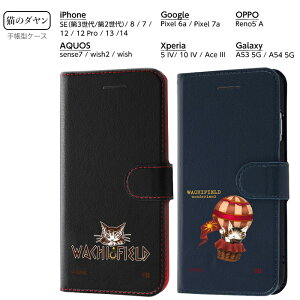 Xperia 5 IV 蒠^P[X L̃_ _ iPhone 13 14 SE 񐢑 O Google pixel 7a Galaxy A54 5G OPPO Reno5 AQUOS sense7 wish2 Xperia10IV ace X}zP[X SO-54C SOG09 G{ ObY X}zJo[
