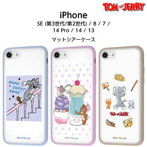 iPhoneSE P[X gƃWF[ ^tB[ iPhone SE SE3 SE2 8 7 14 13 14Pro NA }bg  Jo[ LN^[ ObY X}zP[X X}zJo[ Ռz 킢  wʃNA iPhone