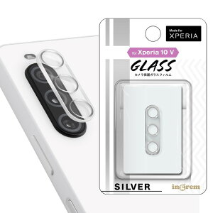 Xperia 10 V JtB KXtB ^bN Vo[ Xperia10V SO-52D SOG11 JیtB J ی tB YیtB YtB X}ztB GNXyA