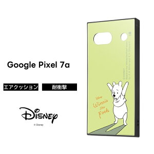 Google Pixel 7a P[X v[ fBYj[ ϏՌ Pixel7a O[O sNZ ZuG[ ϏՌP[X Jo[ \tg n[h X}zJo[ X}zP[X GooglePixel7aP[X 킢  L