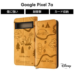 |Cg10{ 11/30 23:59Google Pixel 7a P[X v[ fBYj[ 蒠^ 蒠^P[X Pixel7a O[O sNZ ZuG[ \tg n[h X}zP[X GooglePixel7aP[X 킢 