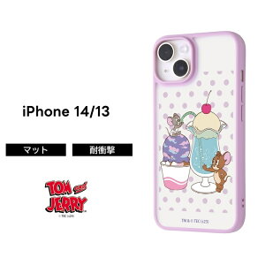 |Cg10{ 11/30 23:59iPhone14 P[X gƃWF[ iPhone 14 13 iPhone13 NA }bg  g \tgP[X WF[ n[hP[X X}zP[X LN^[ ObY 킢 